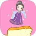 豆腐小女孩游戏下载_抖音豆腐小女孩安卓版下载1.0.2-