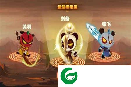 新三国小镇无限元宝-三国小镇修改器手机版最新版1.0.3-