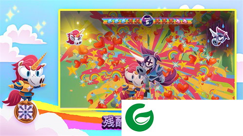 独轮车上的独角兽游戏下载-独轮车上的独角兽手机版下载1.2.0-
