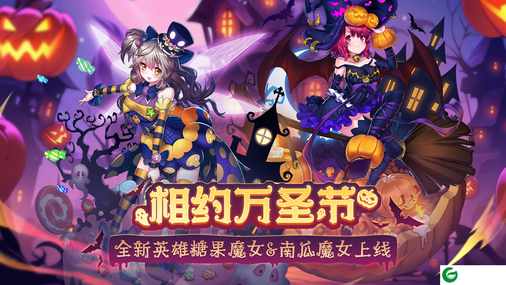 盖亚2200手游下载-盖亚2200手游最新版下载1.0.2-