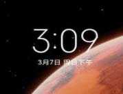 小米CC9E MIUI12无敌版本 magisk 秒截图 无限迅雷会员