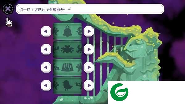 缠结塔手机版下载-缠结塔游戏下载1.0-