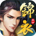 锦衣刀下手游下载_锦衣刀下手机版下载1.10.28-