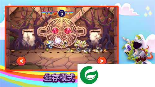 独轮车上的独角兽游戏下载-独轮车上的独角兽手机版下载1.2.0-