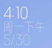 红米Note11Pro (pissarro) 稳定版刷机包 MIUI14 V14.0.6.0.TKTCNXMMIUI14.0.6.0