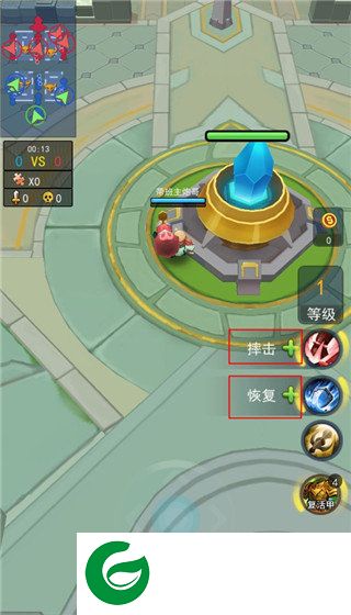 刷机之家