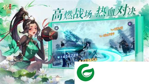锦绣江湖正版手游下载-锦绣江湖正版最新版下载-