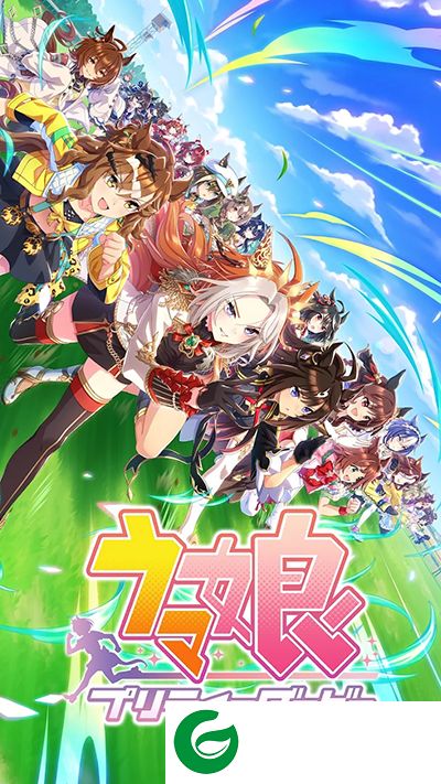 赛马娘韩服下载-赛马娘韩服下载最新版20242.8.5-