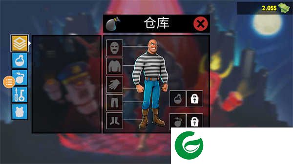小偷模拟器2免费下载-小偷模拟器2免费下载中文版安装-