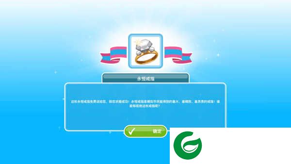 模拟市民下载手机版-模拟市民下载手机版中文免费版-