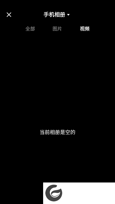 刷机之家