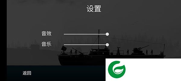 刷机之家