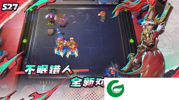 多多自走棋下载-多多自走棋手机版下载2.29.2-