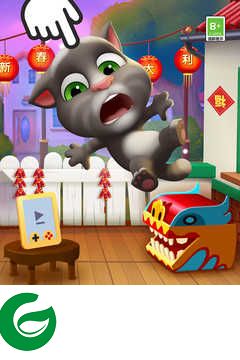 我的汤姆猫2正式版下载-我的汤姆猫2正式版最新版下载4.8.0.9193-