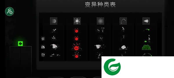 僵尸之夜恐怖下载-僵尸之夜恐怖下载中文版本最新-