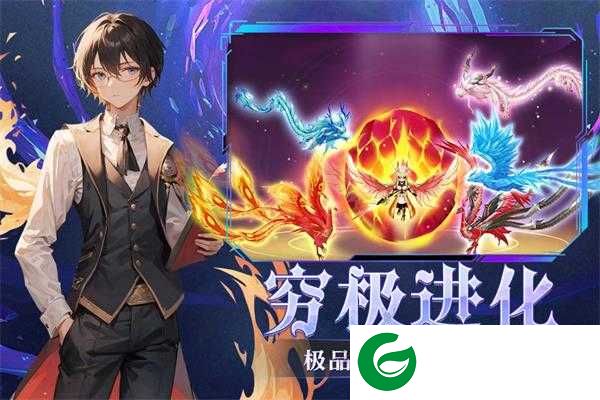 幻灵大冒险手游下载-幻灵大冒险安卓手游下载-