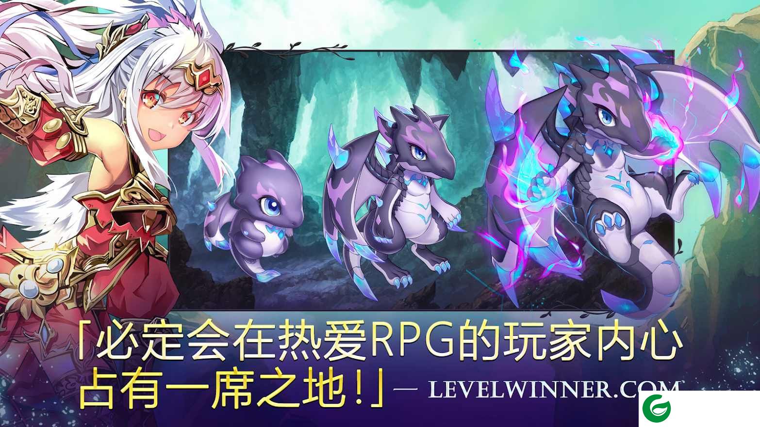 亘古幻想最新版-亘古幻想最新版无限钻石2.0.63-