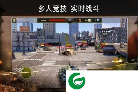 钢铁力量下载-钢铁力量下载最新版本3.1.6-
