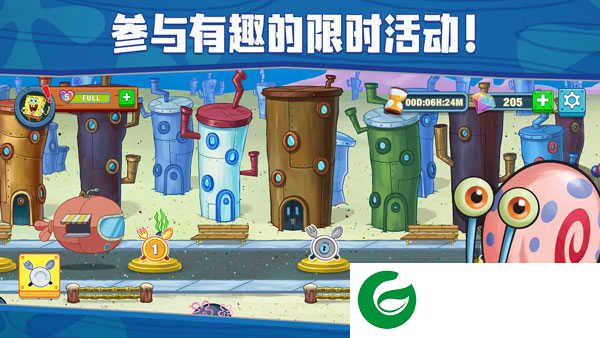 海绵宝宝大闹蟹堡王手游下载-海绵宝宝大闹蟹堡王最新版手游下载5.6.2-