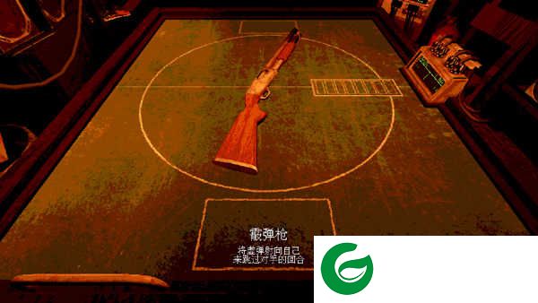恶魔轮盘手机版下载-恶魔轮盘下载安装免费-