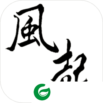 风起mud官方版下载-风起mud安卓版下载1.0-