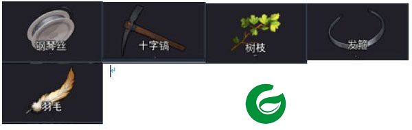 刷机之家