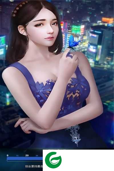 总裁请留情手游下载_总裁请留情最新版下载-