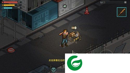 刷机之家