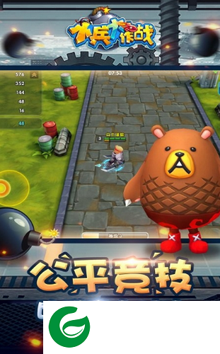 小兵大作战手机版下载-小兵大作战手机版小游戏下载-