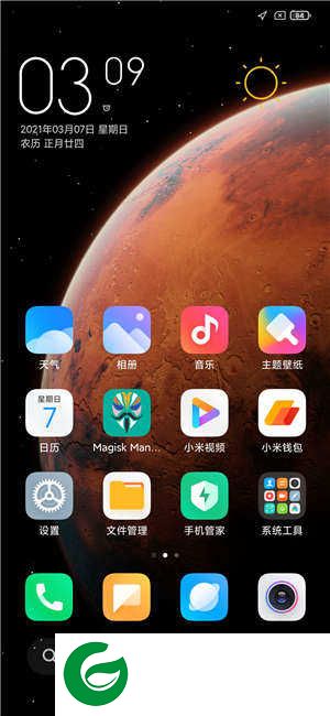 小米CC9E MIUI12无敌版本 magisk 秒截图 无限迅雷会员