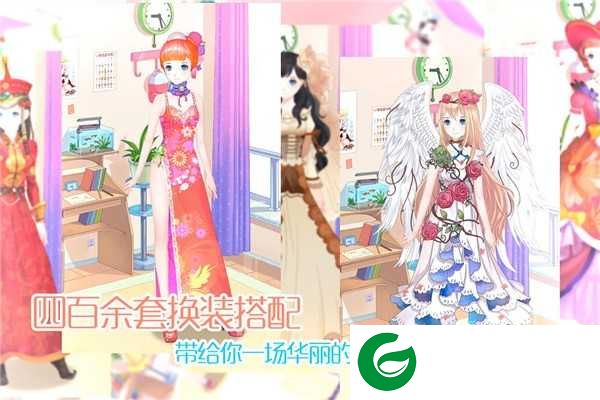 梦幻童话镇2手游下载-梦幻童话镇2手游九游版下载-