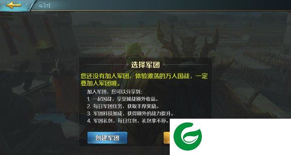 刷机之家