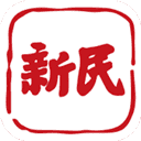 新民晚报官网下载_新民晚报APP正版下载9.0.0