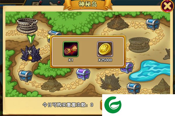 刷机之家