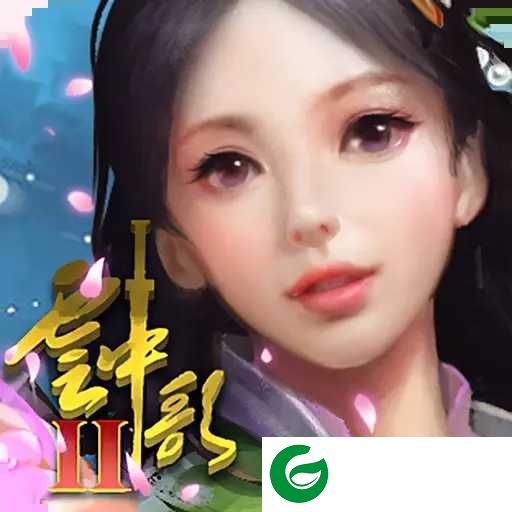 云中歌2九游版下载_云中歌2九游版最新下载-
