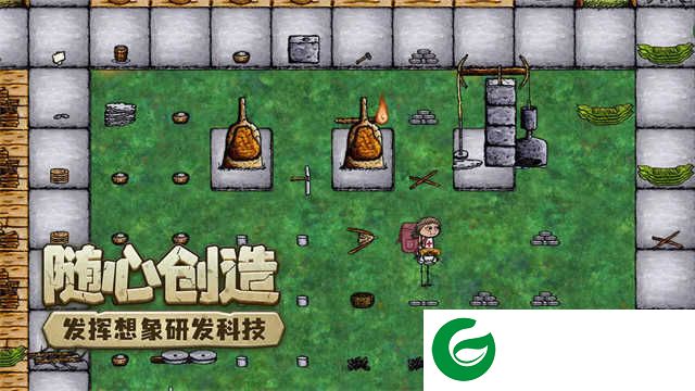 希望之村国际服下载-希望之村国际服安卓版下载3.0.4.238-