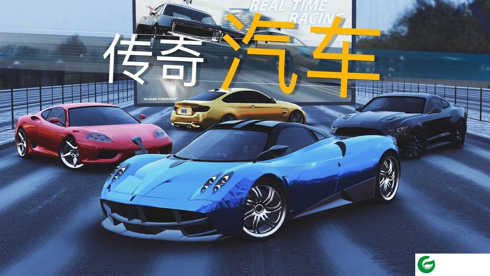真实泊车2最新版_真实泊车22021最新版6.2.0-