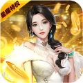 心动女生星耀版下载_心动女生BT版下载1.0.0-
