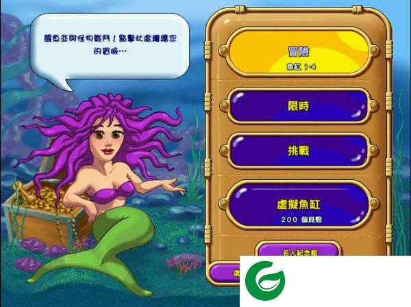 疯狂水族馆手机版下载-疯狂水族馆手机版免费手游下载-