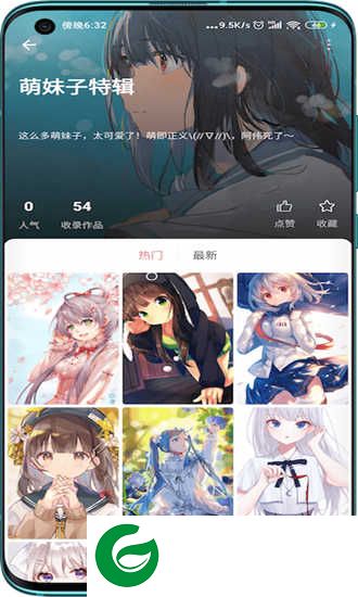 元气壁纸免费下载app_元气壁纸免费下载最新版1.7.8