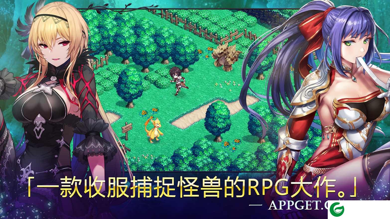 亘古幻想最新版-亘古幻想最新版无限钻石2.0.63-