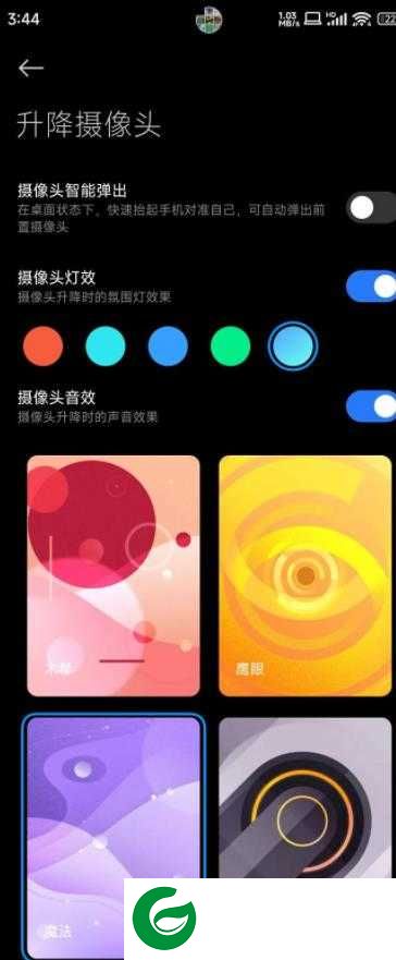 小米14Pro钛金属版 澎湃OS 通信共享 小爱同学 完美流畅 Root权限 字体破解 简洁美观