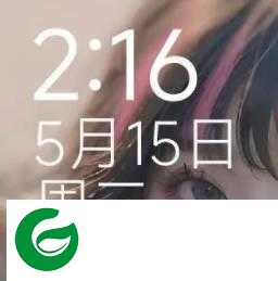 小米平板6 澎湃OS 小米妙享 人脸解锁 完美root 全局优 三指截屏 纯净省电