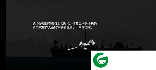 刷机之家