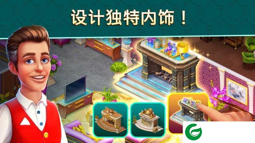 酒店消除游戏下载_酒店消除中文版下载1.0.1-