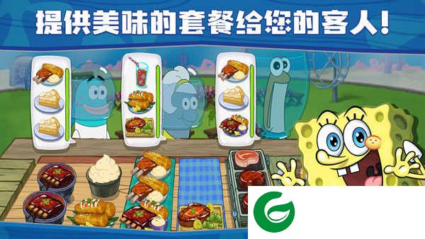 海绵宝宝大闹蟹堡王手游下载-海绵宝宝大闹蟹堡王最新版手游下载5.6.2-