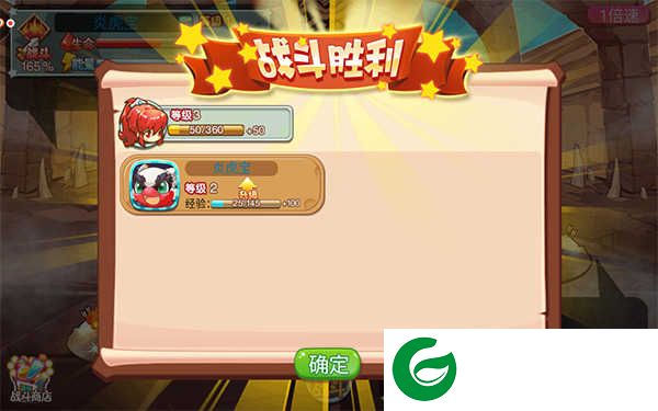 宠物王国外传无限内购破解版游戏攻略7
