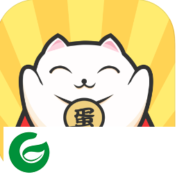 蛋趣惊喜盲盒红包版下载_蛋趣惊喜盲盒苹果版下载-