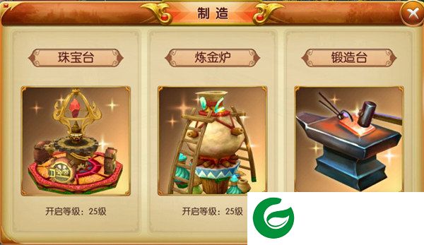 刷机之家