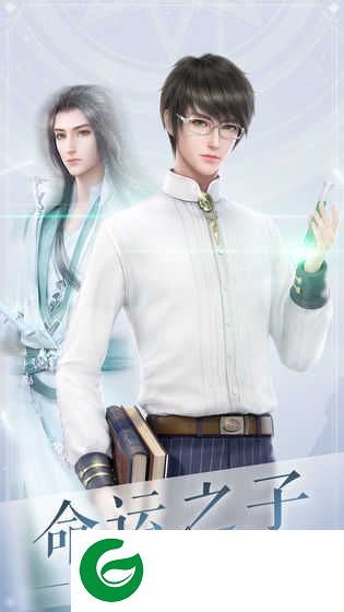 云裳羽衣手游正版下载-云裳羽衣手游正版最新版下载-